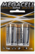 BLISTER C/2 PILAS ALCALINAS MEGACELL "C" (H)