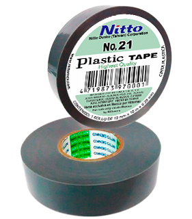 CINTA NITTO GRIS 19MM x 18M