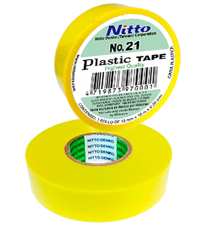 [NICAM] CINTA NITTO AMARILLA 19MM x 18M